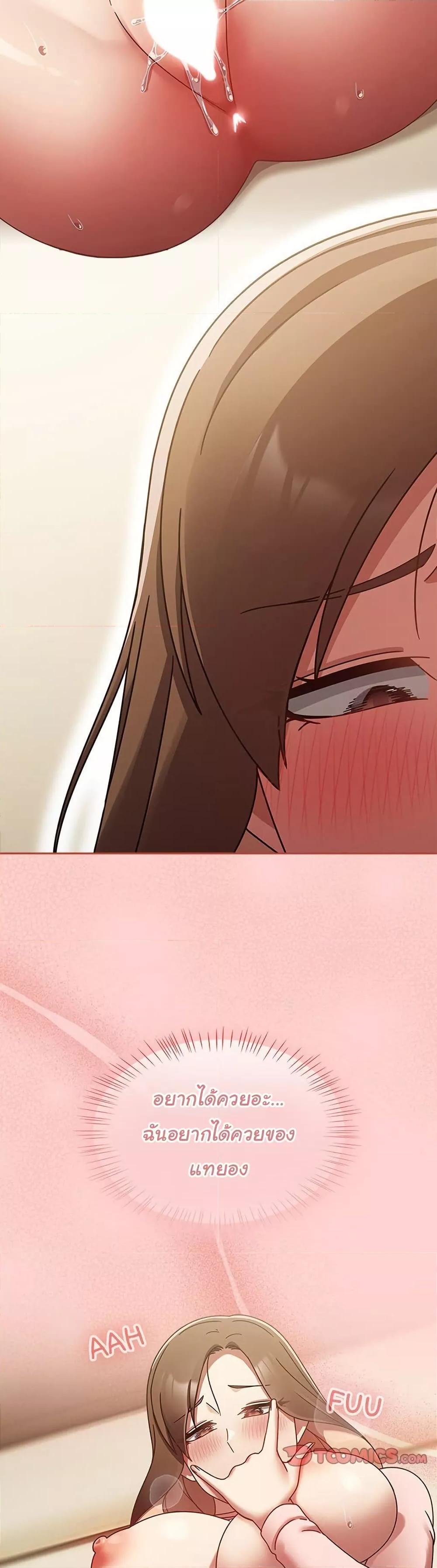 Doujin-Lc- อ่าน โดจิน มังฮวา เกาหลี ญี่ปุ่น จีน แปลไทย Ground and Pound ตอนที่ 1 2 3 4 5 6 7 8 9 10 11 12 13 14 ฟรี ไม่มีโฆษณา อ่าน โดจิน Manhwa เกาหลี ญี่ปุ่น จีน เรามีครบ คัดมาให้เน้นๆ โดจิน 18+ รับประกันความฟินโดย  Doujin Lc