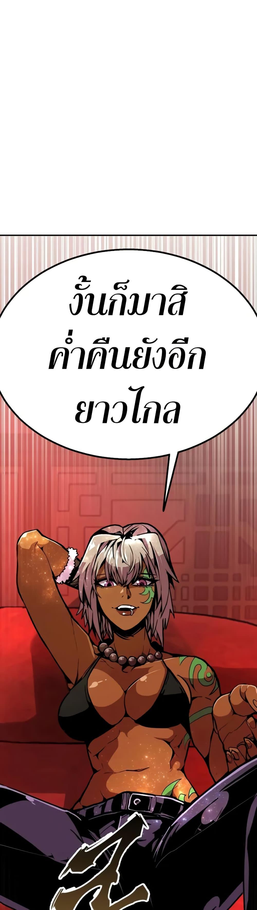 Manga-lc-com อ่านมังงะ อ่านการ์ตูน ออนไลน์ ฟรี Worthless Regression ตอนที่ 1 2 3 4 5 6 7 8 9 10 11 12 13 14 ฟรี ไม่มีโฆษณา Manga-lc - อ่าน มังงะ อ่าน การ์ตูน ออนไลน์ อ่านมังงะ ฟรี