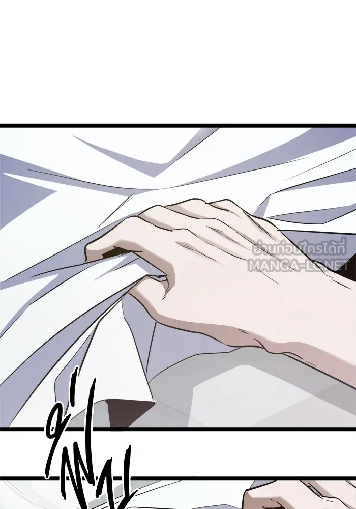 ราชินีนักบู๊ ตอนที่ 62 รูปที่ 108