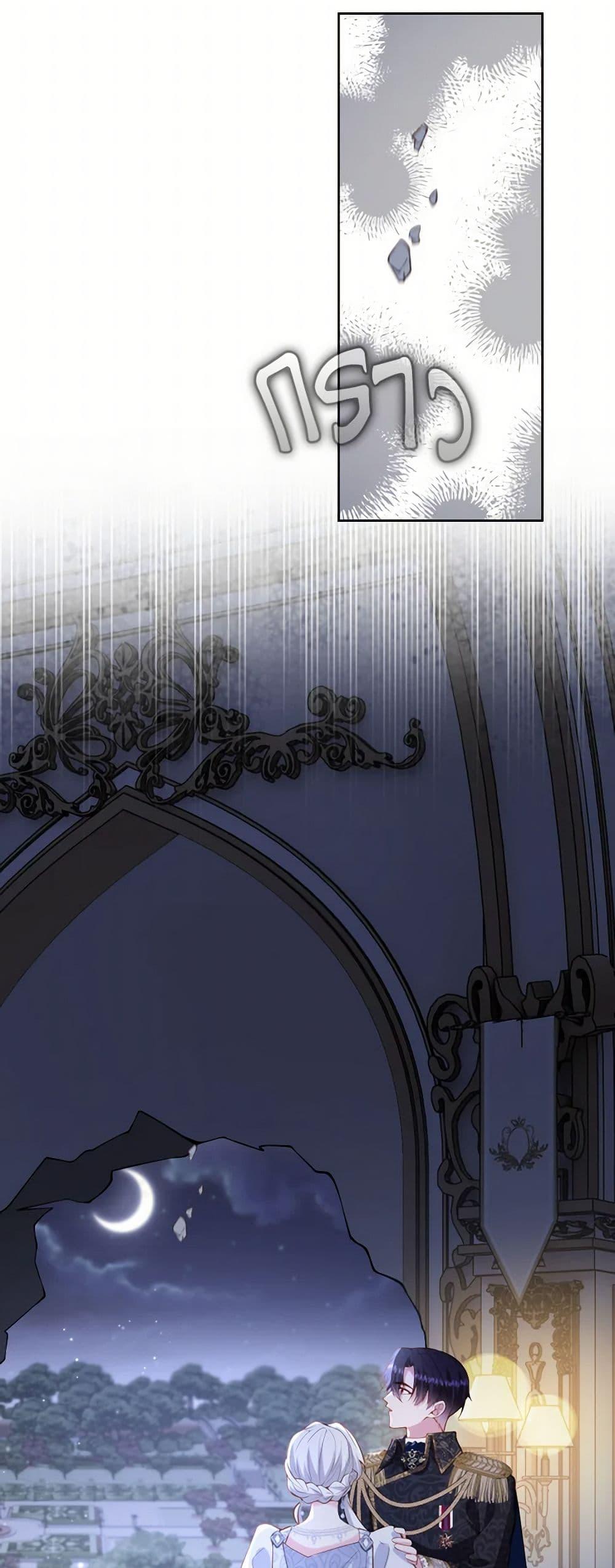 Manga-lc-com อ่านมังงะ อ่านการ์ตูน ออนไลน์ ฟรี Raising the Children of the Main Characters ตอนที่ 1 2 3 4 5 6 7 8 9 10 11 12 13 14 ฟรี ไม่มีโฆษณา Manga-lc - อ่าน มังงะ อ่าน การ์ตูน ออนไลน์ อ่านมังงะ ฟรี