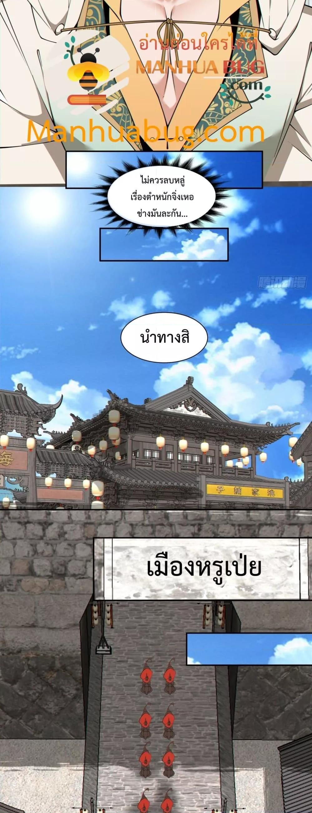 Manga-lc-com อ่านมังงะ อ่านการ์ตูน ออนไลน์ ฟรี MyDisciplesAr ตอนที่ 1 2 3 4 5 6 7 8 9 10 11 12 13 14 ฟรี ไม่มีโฆษณา Manga-lc - อ่าน มังงะ อ่าน การ์ตูน ออนไลน์ อ่านมังงะ ฟรี