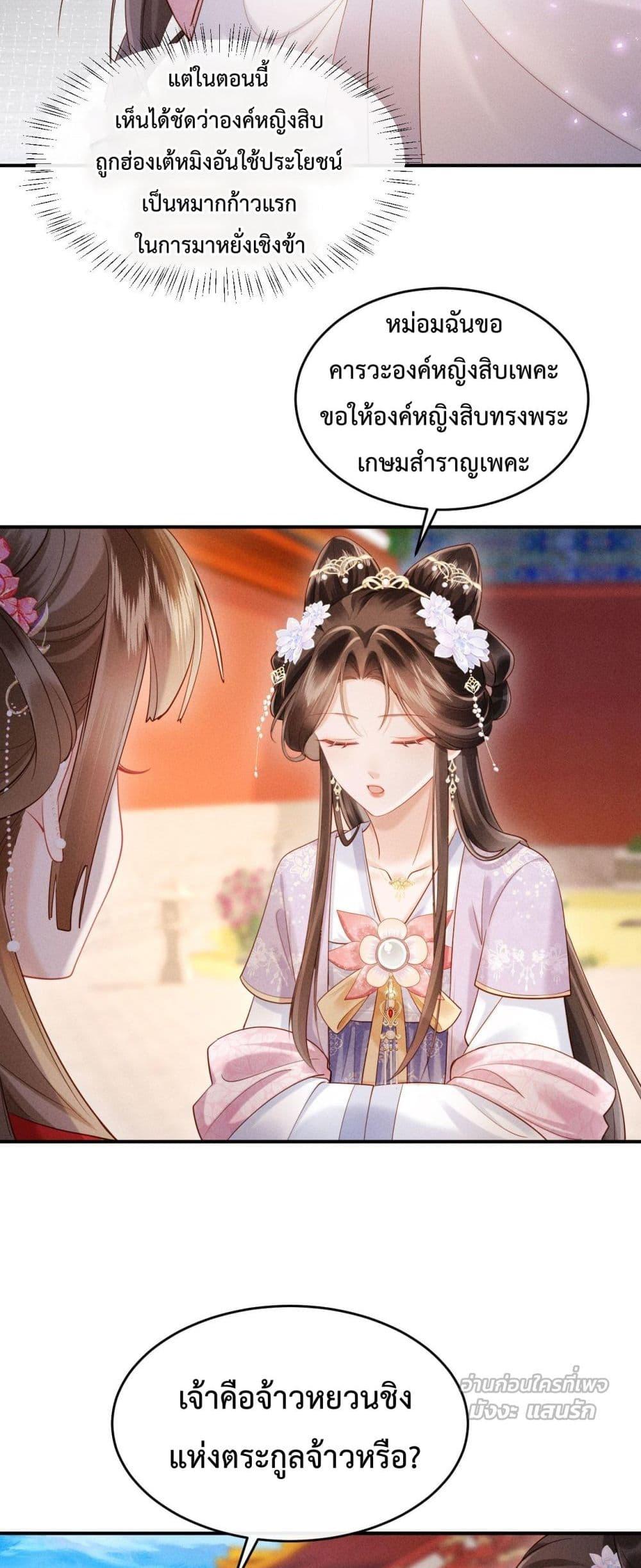 Manga-lc-com อ่านมังงะ อ่านการ์ตูน ออนไลน์ ฟรี IGotPregnant ตอนที่ 1 2 3 4 5 6 7 8 9 10 11 12 13 14 ฟรี ไม่มีโฆษณา Manga-lc - อ่าน มังงะ อ่าน การ์ตูน ออนไลน์ อ่านมังงะ ฟรี