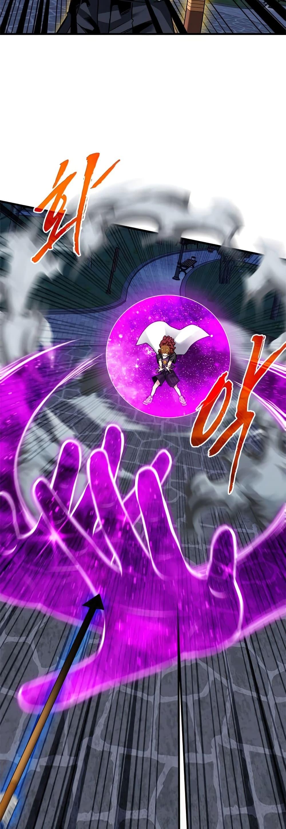 Manga-lc-com อ่านมังงะ อ่านการ์ตูน ออนไลน์ ฟรี SSS-Class Gacha Hunter ตอนที่ 1 2 3 4 5 6 7 8 9 10 11 12 13 14 ฟรี ไม่มีโฆษณา Manga-lc - อ่าน มังงะ อ่าน การ์ตูน ออนไลน์ อ่านมังงะ ฟรี