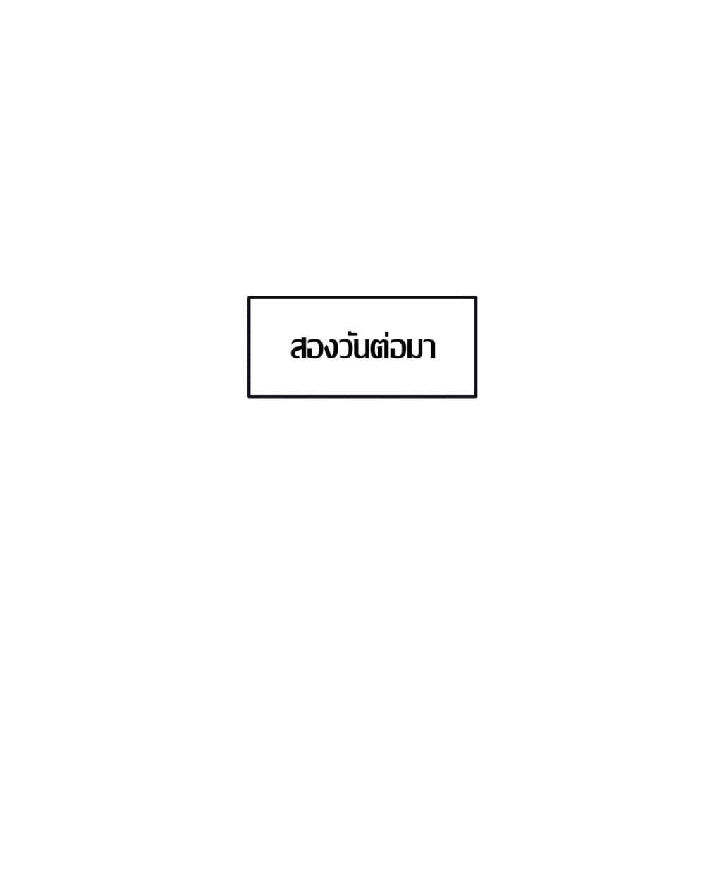 Manga-lc-com อ่านมังงะ อ่านการ์ตูน ออนไลน์ ฟรี Gods Of All People I Sacrificed Hundreds Of Millions Of Living Beings To Become A God ตอนที่ 1 2 3 4 5 6 7 8 9 10 11 12 13 14 ฟรี ไม่มีโฆษณา Manga-lc - อ่าน มังงะ อ่าน การ์ตูน ออนไลน์ อ่านมังงะ ฟรี