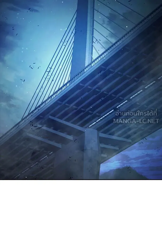 เยาวชนคนคุก ตอนที่ 65 รูปที่ 183