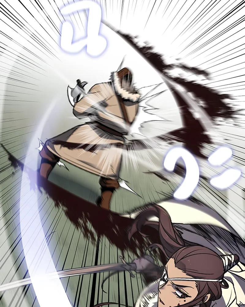 เกิดอีกทีเป็นว่าที่ประมุขลัทธิมาร ตอนที่ 24 รูปที่ 37