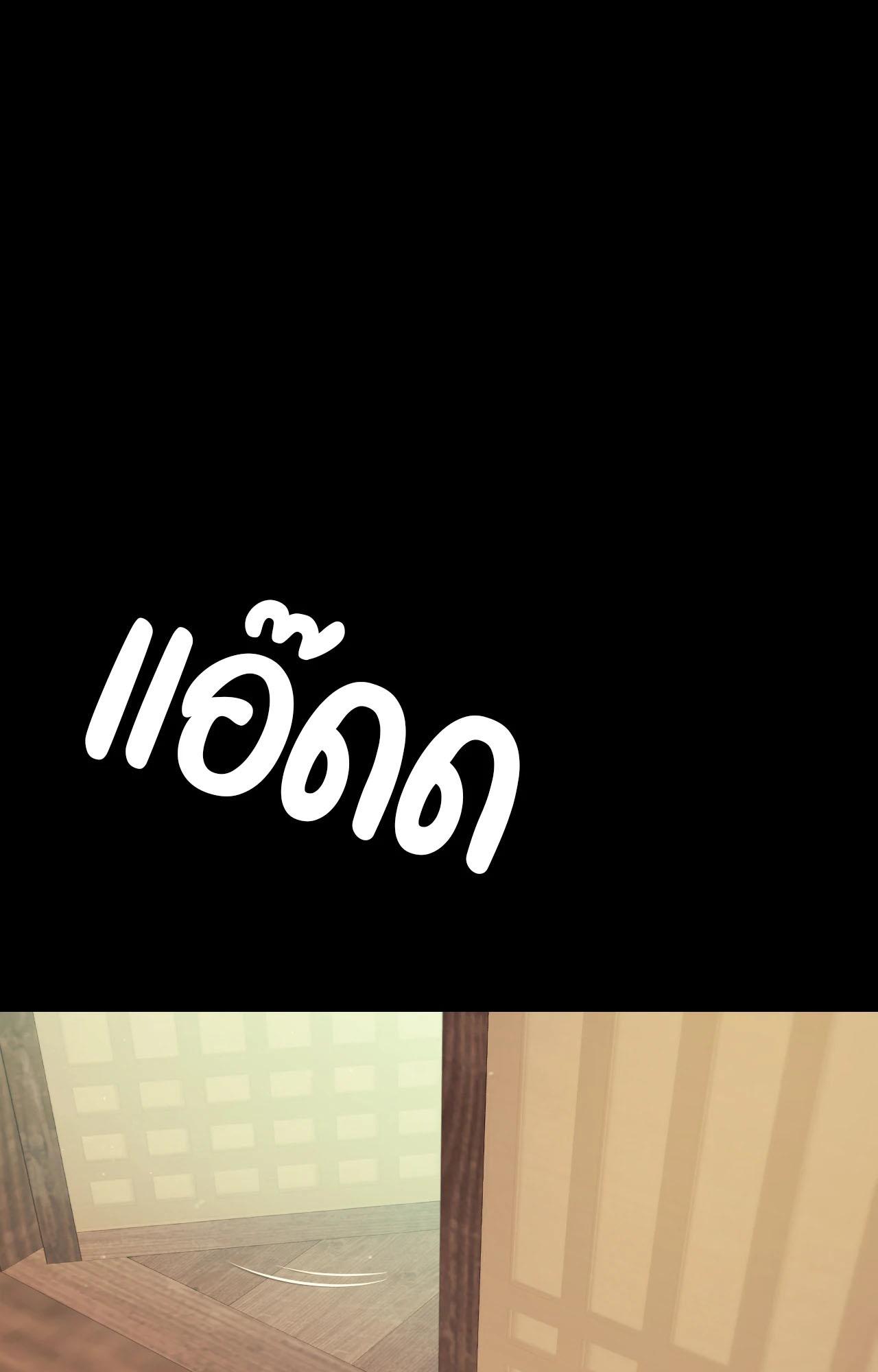 Doujin-Lc- อ่าน โดจิน มังฮวา เกาหลี ญี่ปุ่น จีน แปลไทย Madam ตอนที่ 1 2 3 4 5 6 7 8 9 10 11 12 13 14 ฟรี ไม่มีโฆษณา อ่าน โดจิน Manhwa เกาหลี ญี่ปุ่น จีน เรามีครบ คัดมาให้เน้นๆ โดจิน 18+ รับประกันความฟินโดย  Doujin Lc