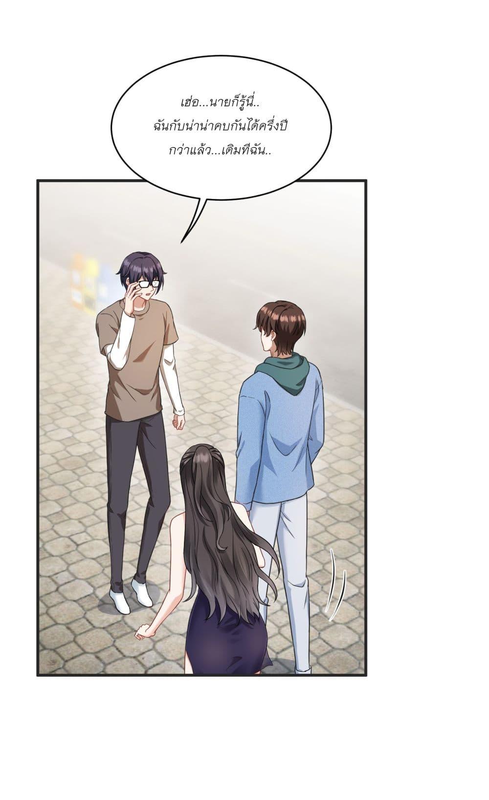 Manga-lc-com อ่านมังงะ อ่านการ์ตูน ออนไลน์ ฟรี Became a Billionaire After Dog Licking Improperly ตอนที่ 1 2 3 4 5 6 7 8 9 10 11 12 13 14 ฟรี ไม่มีโฆษณา Manga-lc - อ่าน มังงะ อ่าน การ์ตูน ออนไลน์ อ่านมังงะ ฟรี