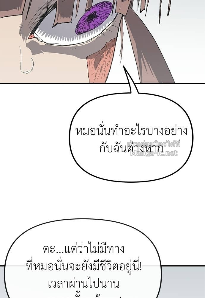 Doujin-Lc- อ่าน โดจิน มังฮวา เกาหลี ญี่ปุ่น จีน แปลไทย สารสุดท้ายจากโครงกระดูก ตอนที่ 1 2 3 4 5 6 7 8 9 10 11 12 13 14 ฟรี ไม่มีโฆษณา อ่าน โดจิน Manhwa เกาหลี ญี่ปุ่น จีน เรามีครบ คัดมาให้เน้นๆ โดจิน 18+ รับประกันความฟินโดย Doujin Lc
