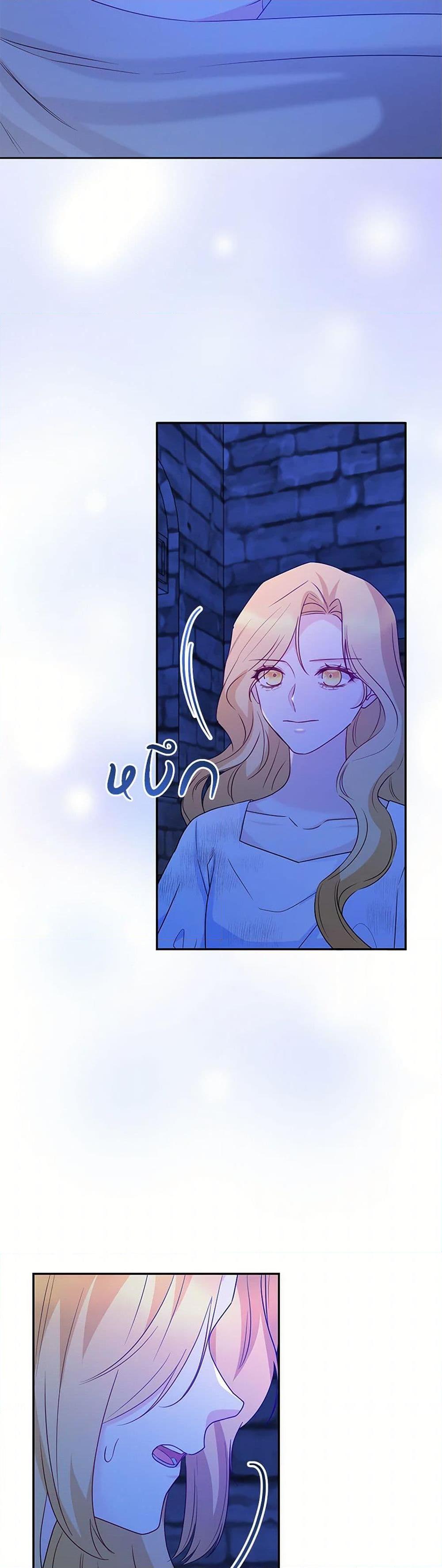 Manga-lc-com อ่านมังงะ อ่านการ์ตูน ออนไลน์ ฟรี Saved by Crazy Stepfather! ตอนที่ 1 2 3 4 5 6 7 8 9 10 11 12 13 14 ฟรี ไม่มีโฆษณา Manga-lc - อ่าน มังงะ อ่าน การ์ตูน ออนไลน์ อ่านมังงะ ฟรี