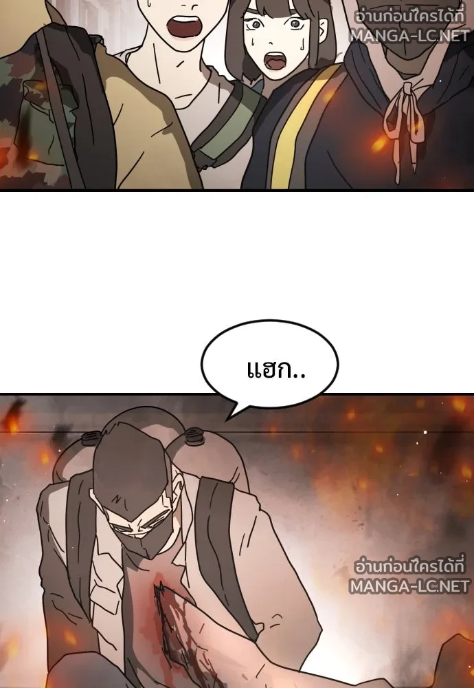 Manga-lc-com อ่านมังงะ อ่านการ์ตูน ออนไลน์ ฟรี วันดีคืนดี โซลก็ ตอนที่ 1 2 3 4 5 6 7 8 9 10 11 12 13 14 ฟรี ไม่มีโฆษณา Manga-lc - อ่าน มังงะ อ่าน การ์ตูน ออนไลน์ อ่านมังงะ ฟรี