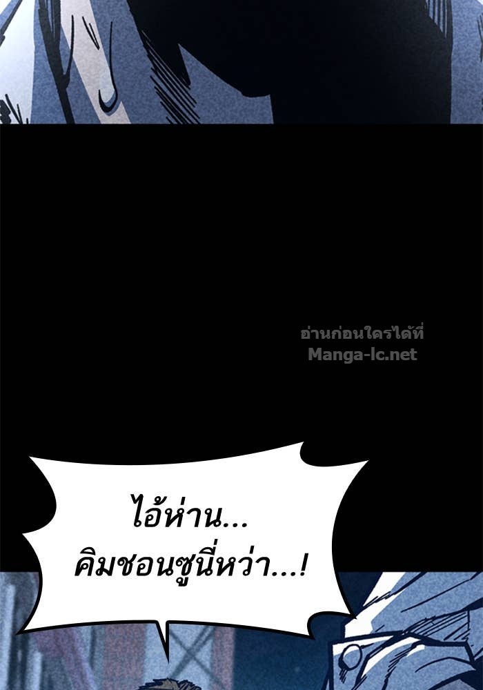 Doujin-Lc- อ่าน โดจิน มังฮวา เกาหลี ญี่ปุ่น จีน แปลไทย HECTOPASCAL ตอนที่ 1 2 3 4 5 6 7 8 9 10 11 12 13 14 ฟรี ไม่มีโฆษณา อ่าน โดจิน Manhwa เกาหลี ญี่ปุ่น จีน เรามีครบ คัดมาให้เน้นๆ โดจิน 18+ รับประกันความฟินโดย Doujin Lc