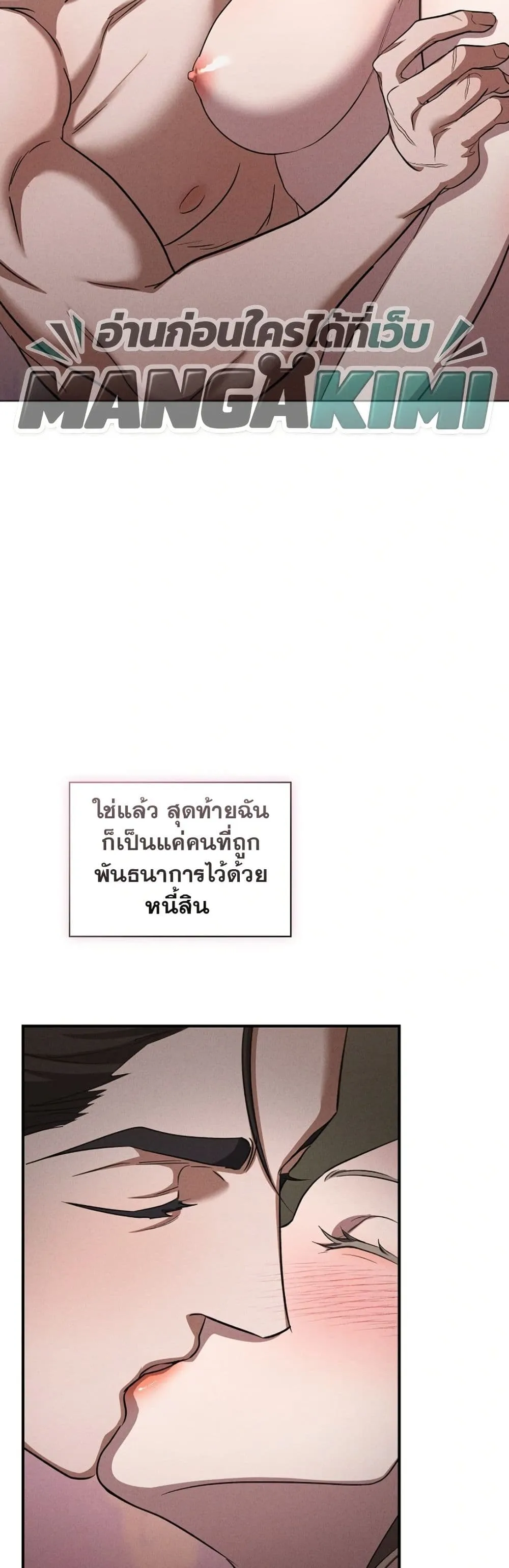 Manga-lc-com อ่านมังงะ อ่านการ์ตูน ออนไลน์ ฟรี Bastard Uncle ตอนที่ 1 2 3 4 5 6 7 8 9 10 11 12 13 14 ฟรี ไม่มีโฆษณา Manga-lc - อ่าน มังงะ อ่าน การ์ตูน ออนไลน์ อ่านมังงะ ฟรี