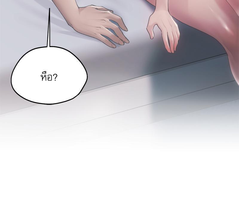 Doujin-Lc- อ่าน โดจิน มังฮวา เกาหลี ญี่ปุ่น จีน แปลไทย From Today My Favorite ตอนที่ 1 2 3 4 5 6 7 8 9 10 11 12 13 14 ฟรี ไม่มีโฆษณา อ่าน โดจิน Manhwa เกาหลี ญี่ปุ่น จีน เรามีครบ คัดมาให้เน้นๆ โดจิน 18+ รับประกันความฟินโดย  Doujin Lc