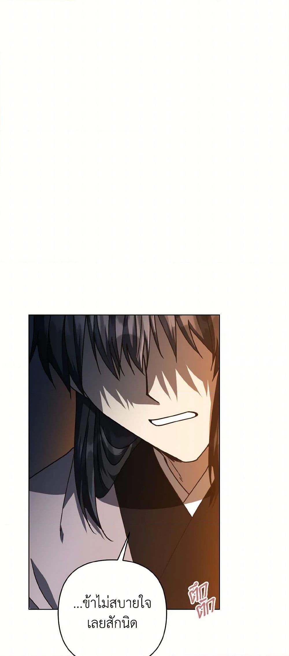 Manga-lc-com อ่านมังงะ อ่านการ์ตูน ออนไลน์ ฟรี Falling Flower, Flowing Water ตอนที่ 1 2 3 4 5 6 7 8 9 10 11 12 13 14 ฟรี ไม่มีโฆษณา Manga-lc - อ่าน มังงะ อ่าน การ์ตูน ออนไลน์ อ่านมังงะ ฟรี