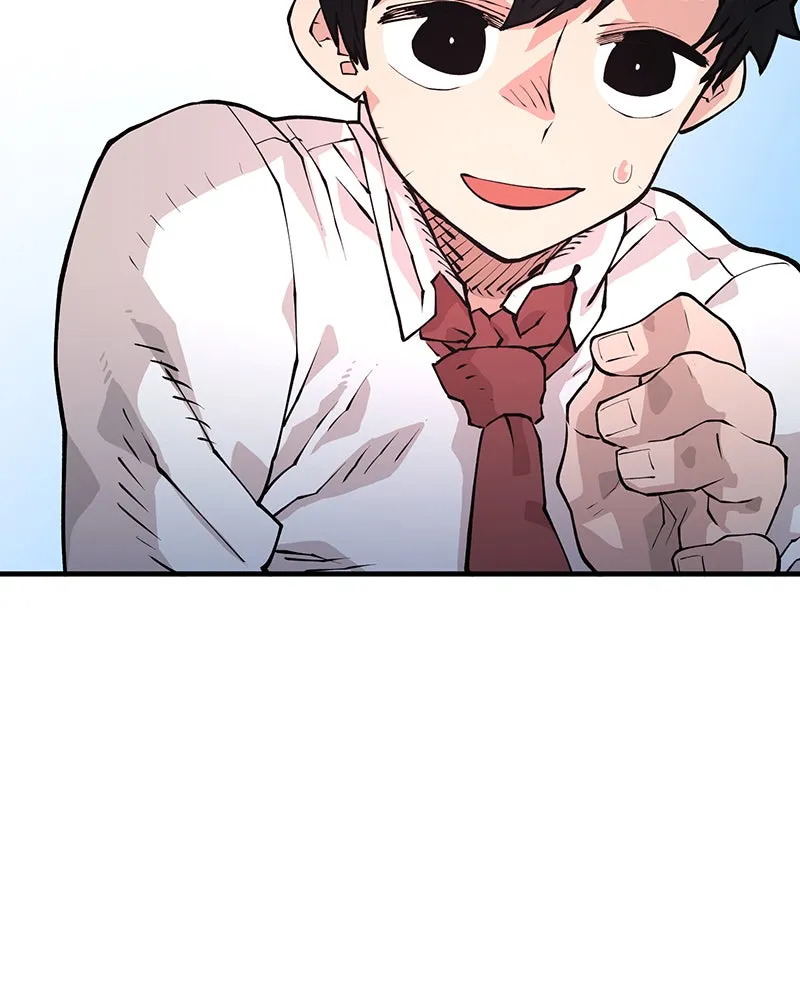 Player ตอนที่ 5 รูปที่ 106