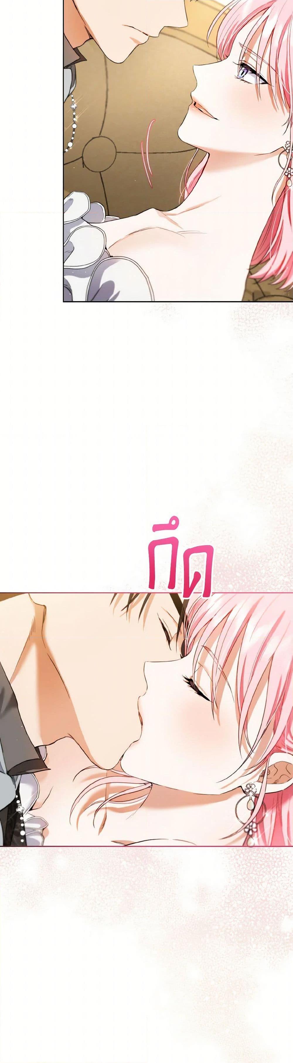 Manga-lc-com อ่านมังงะ อ่านการ์ตูน ออนไลน์ ฟรี The Heiress’s Double Life ตอนที่ 1 2 3 4 5 6 7 8 9 10 11 12 13 14 ฟรี ไม่มีโฆษณา Manga-lc - อ่าน มังงะ อ่าน การ์ตูน ออนไลน์ อ่านมังงะ ฟรี