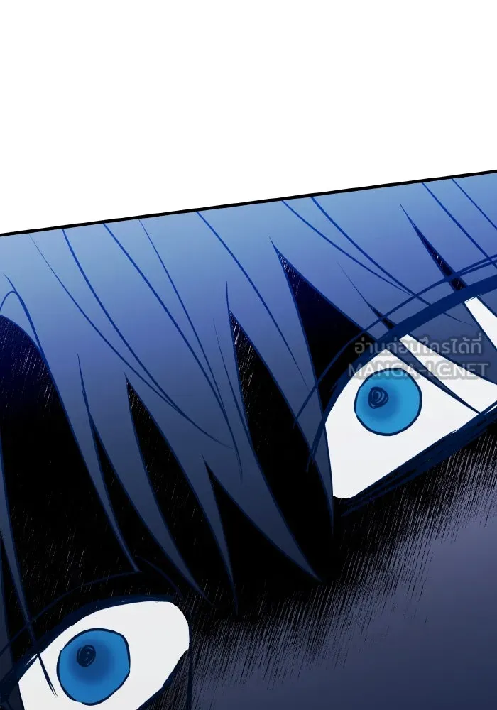 รักนี้ไม่มีรีไซเคิล ตอนที่ 89 รูปที่ 84