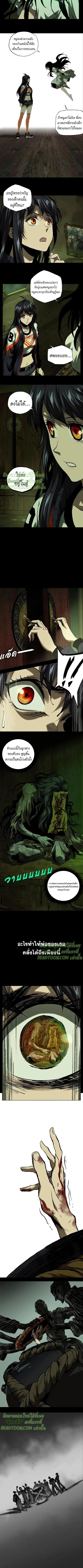 Manga-lc-com อ่านมังงะ อ่านการ์ตูน ออนไลน์ ฟรี Formless Form ตอนที่ 1 2 3 4 5 6 7 8 9 10 11 12 13 14 ฟรี ไม่มีโฆษณา Manga-lc - อ่าน มังงะ อ่าน การ์ตูน ออนไลน์ อ่านมังงะ ฟรี