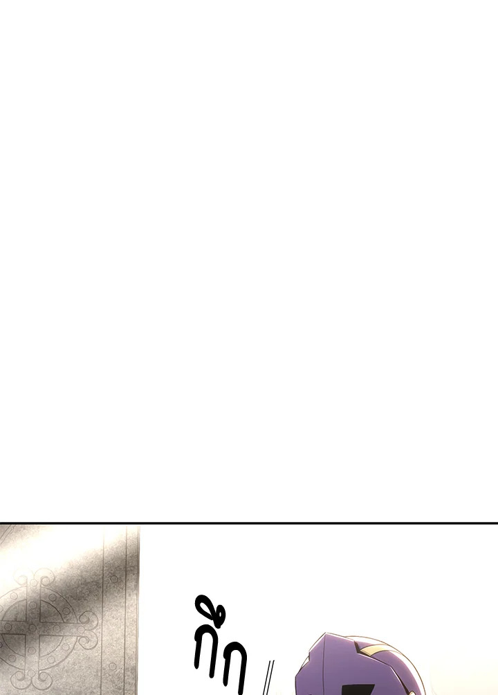 พลทหารโครงกระดูกผู้ม ตอนที่ 166 รูปที่ 74