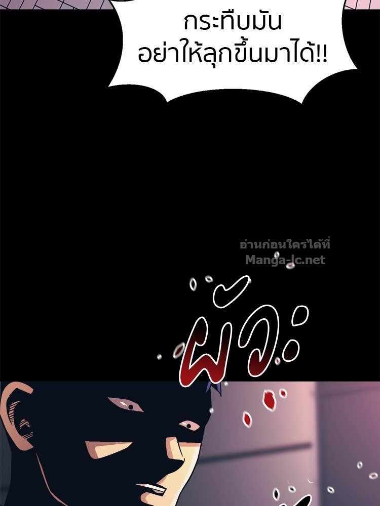 Doujin-Lc- อ่าน โดจิน มังฮวา เกาหลี ญี่ปุ่น จีน แปลไทย โคตรแกร่ง ตอนที่ 1 2 3 4 5 6 7 8 9 10 11 12 13 14 ฟรี ไม่มีโฆษณา อ่าน โดจิน Manhwa เกาหลี ญี่ปุ่น จีน เรามีครบ คัดมาให้เน้นๆ โดจิน 18+ รับประกันความฟินโดย Doujin Lc