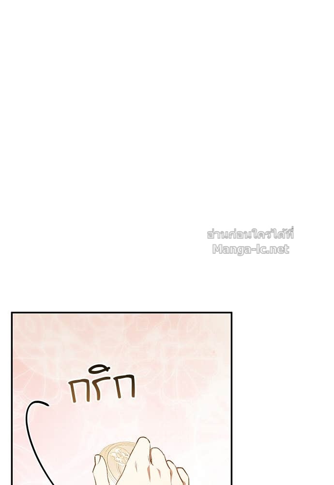 Doujin-Lc- อ่าน โดจิน มังฮวา เกาหลี ญี่ปุ่น จีน แปลไทย อยากได้ ก็เอาไป ตอนที่ 1 2 3 4 5 6 7 8 9 10 11 12 13 14 ฟรี ไม่มีโฆษณา อ่าน โดจิน Manhwa เกาหลี ญี่ปุ่น จีน เรามีครบ คัดมาให้เน้นๆ โดจิน 18+ รับประกันความฟินโดย Doujin Lc