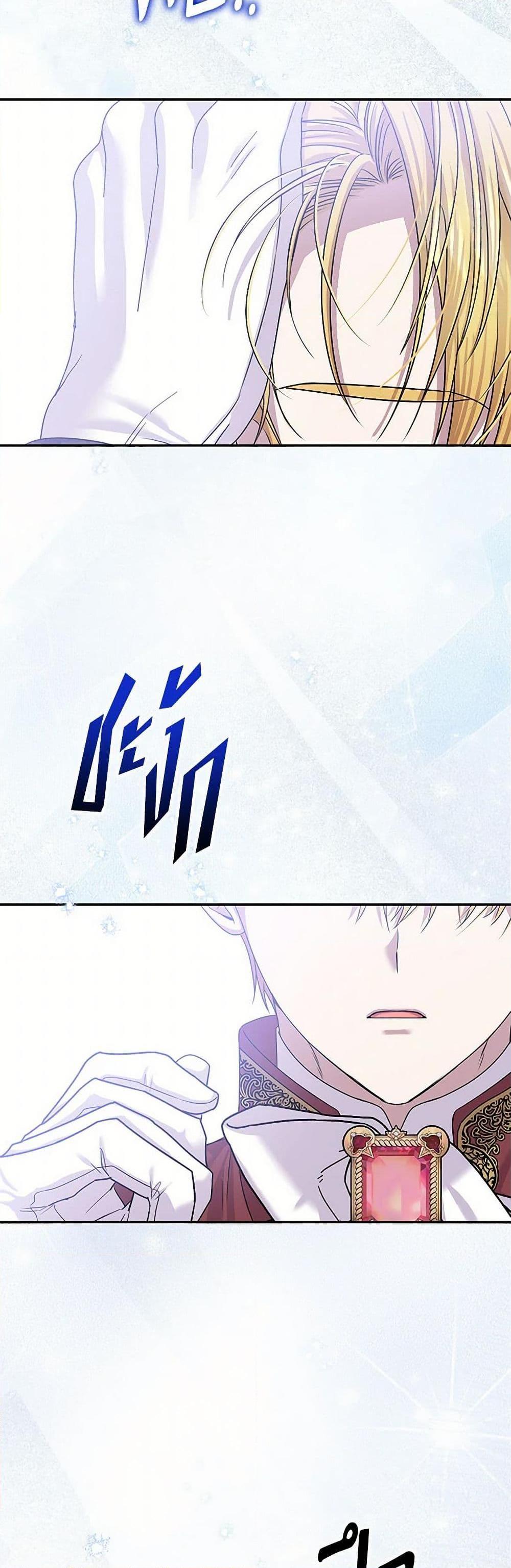 Manga-lc-com อ่านมังงะ อ่านการ์ตูน ออนไลน์ ฟรี Materialistic Princess ตอนที่ 1 2 3 4 5 6 7 8 9 10 11 12 13 14 ฟรี ไม่มีโฆษณา Manga-lc - อ่าน มังงะ อ่าน การ์ตูน ออนไลน์ อ่านมังงะ ฟรี