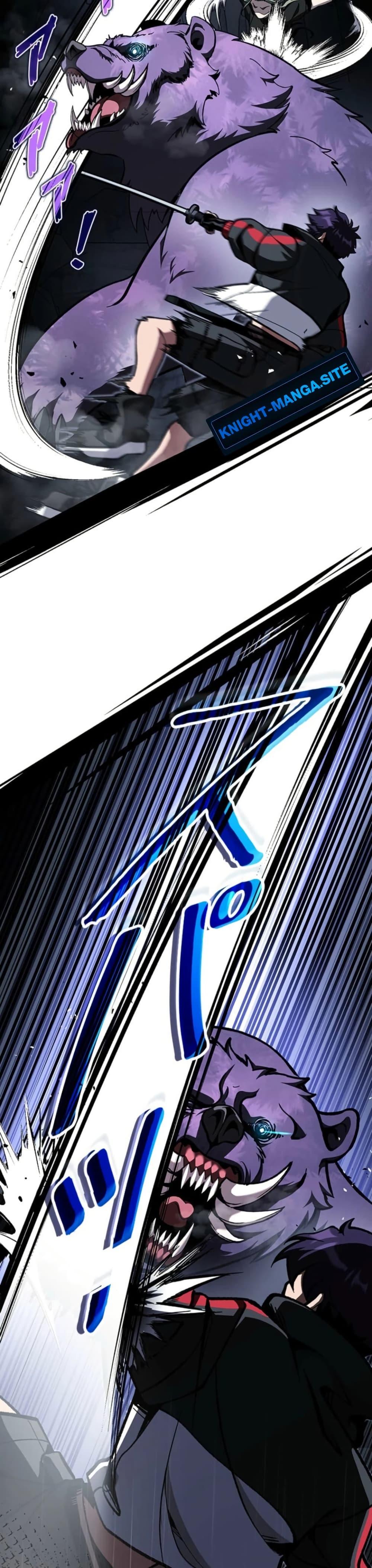 Manga-lc-com อ่านมังงะ อ่านการ์ตูน ออนไลน์ ฟรี I Became Unrivaled by Converting 10,000 Skills into a Top-Tier Skill ตอนที่ 1 2 3 4 5 6 7 8 9 10 11 12 13 14 ฟรี ไม่มีโฆษณา Manga-lc - อ่าน มังงะ อ่าน การ์ตูน ออนไลน์ อ่านมังงะ ฟรี