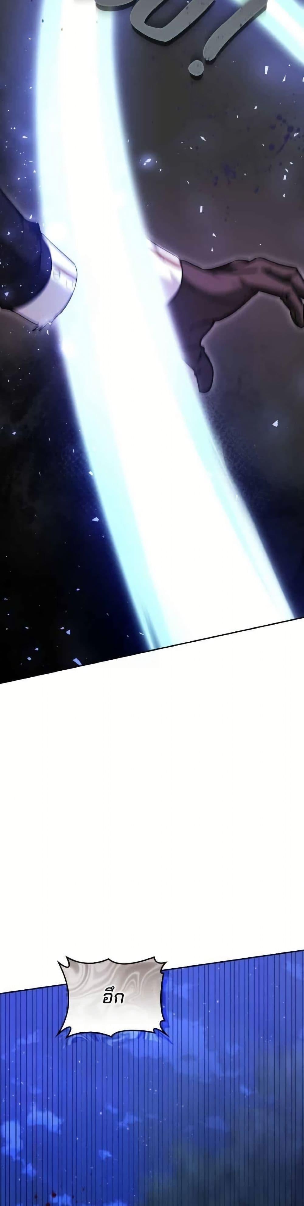 Manga-lc-com อ่านมังงะ อ่านการ์ตูน ออนไลน์ ฟรี The Reason Why the Villainess Picked up a Sword ตอนที่ 1 2 3 4 5 6 7 8 9 10 11 12 13 14 ฟรี ไม่มีโฆษณา Manga-lc - อ่าน มังงะ อ่าน การ์ตูน ออนไลน์ อ่านมังงะ ฟรี