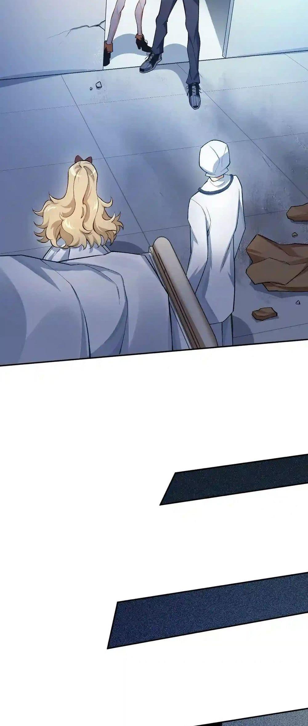 Manga-lc-com อ่านมังงะ อ่านการ์ตูน ออนไลน์ ฟรี An Hai Ji Yuan ตอนที่ 1 2 3 4 5 6 7 8 9 10 11 12 13 14 ฟรี ไม่มีโฆษณา Manga-lc - อ่าน มังงะ อ่าน การ์ตูน ออนไลน์ อ่านมังงะ ฟรี