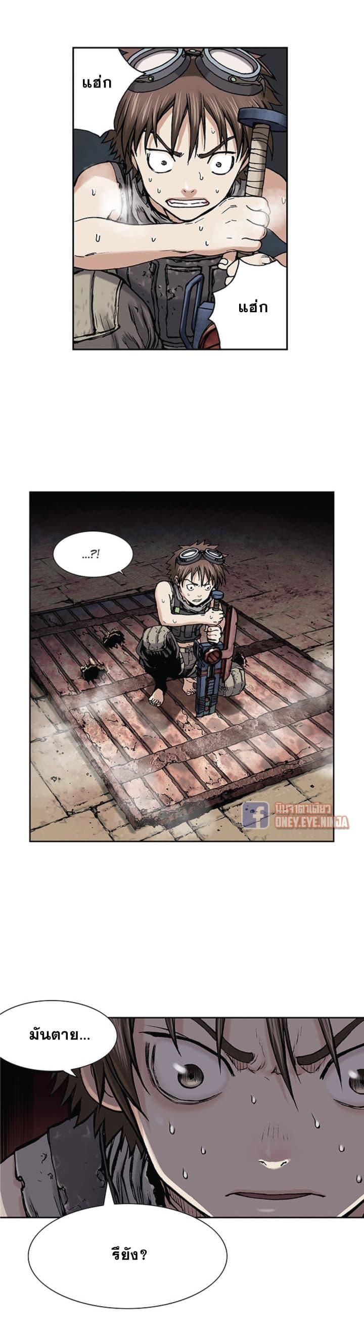 Manga-lc-com อ่านมังงะ อ่านการ์ตูน ออนไลน์ ฟรี Leviathan เลวีอาธาน อสูรกายใต้สมุทร ตอนที่ 1 2 3 4 5 6 7 8 9 10 11 12 13 14 ฟรี ไม่มีโฆษณา Manga-lc - อ่าน มังงะ อ่าน การ์ตูน ออนไลน์ อ่านมังงะ ฟรี