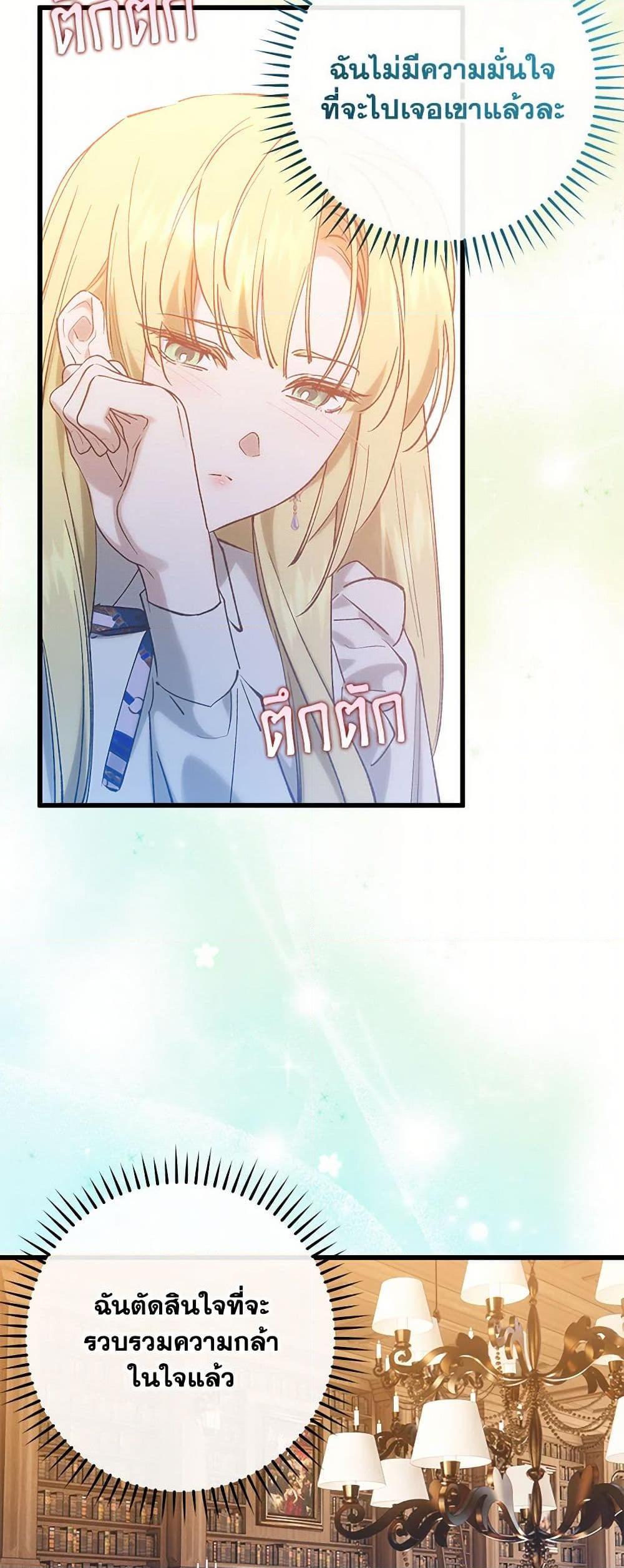 Manga-lc-com อ่านมังงะ อ่านการ์ตูน ออนไลน์ ฟรี Who Knew Dragons Could Be This Cute ตอนที่ 1 2 3 4 5 6 7 8 9 10 11 12 13 14 ฟรี ไม่มีโฆษณา Manga-lc - อ่าน มังงะ อ่าน การ์ตูน ออนไลน์ อ่านมังงะ ฟรี