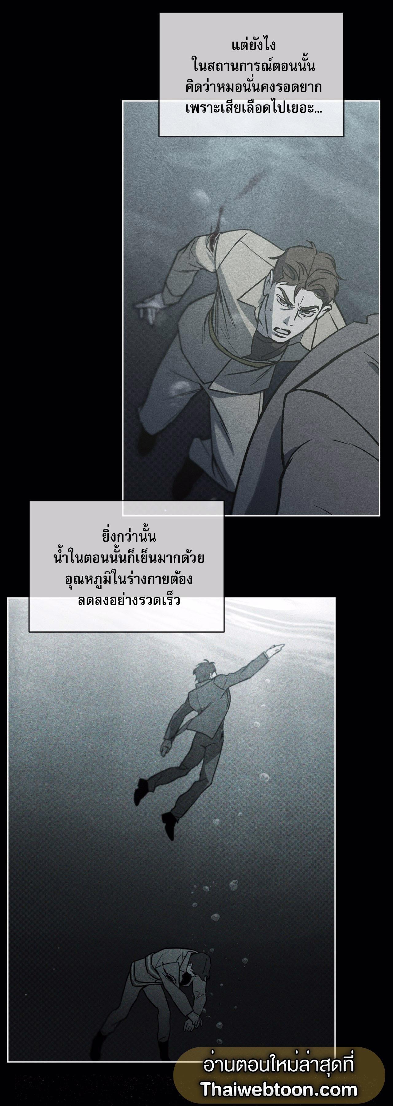 Manga-lc-com อ่านมังงะ อ่านการ์ตูน ออนไลน์ ฟรี Codename Anastasia ตอนที่ 1 2 3 4 5 6 7 8 9 10 11 12 13 14 ฟรี ไม่มีโฆษณา Manga-lc - อ่าน มังงะ อ่าน การ์ตูน ออนไลน์ อ่านมังงะ ฟรี
