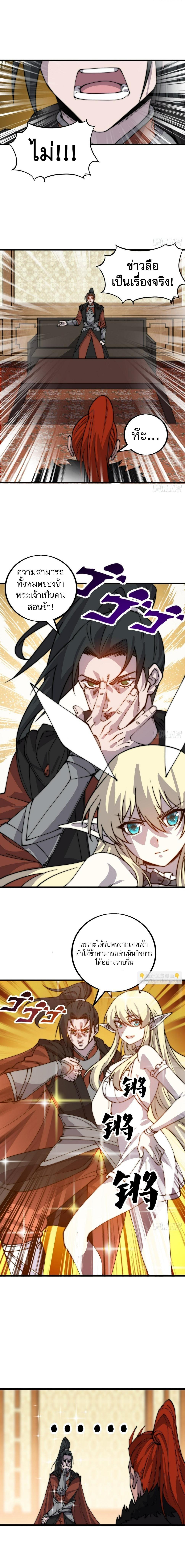 Manga-lc-com อ่านมังงะ อ่านการ์ตูน ออนไลน์ ฟรี It Starts With A Mountain ตอนที่ 1 2 3 4 5 6 7 8 9 10 11 12 13 14 ฟรี ไม่มีโฆษณา Manga-lc - อ่าน มังงะ อ่าน การ์ตูน ออนไลน์ อ่านมังงะ ฟรี