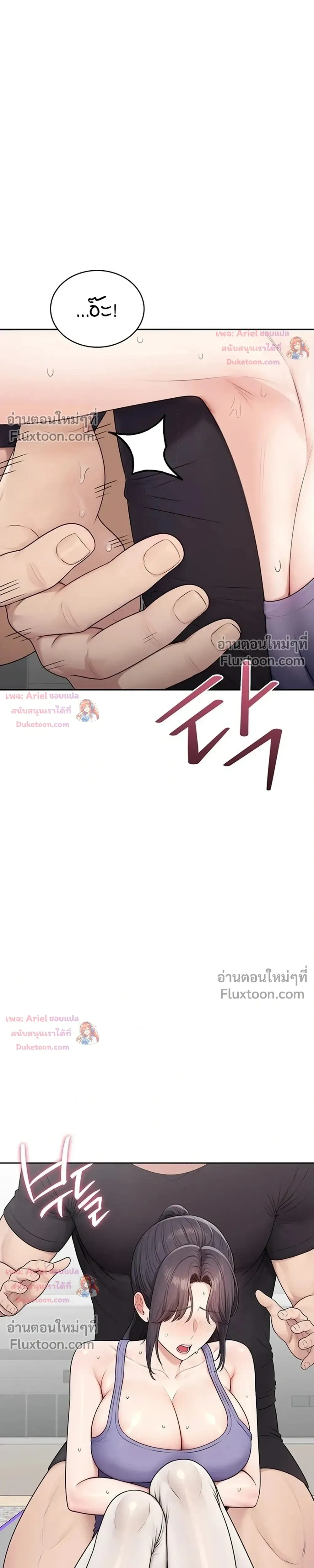 Doujin-Lc- อ่าน โดจิน มังฮวา เกาหลี ญี่ปุ่น จีน แปลไทย Curious Girl ชักอยากรู้แล้วสิ ไอ้เรื่อง X เนี่ย! ตอนที่ 1 2 3 4 5 6 7 8 9 10 11 12 13 14 ฟรี ไม่มีโฆษณา อ่าน โดจิน Manhwa เกาหลี ญี่ปุ่น จีน เรามีครบ คัดมาให้เน้นๆ โดจิน 18+ รับประกันความฟินโดย  Doujin Lc