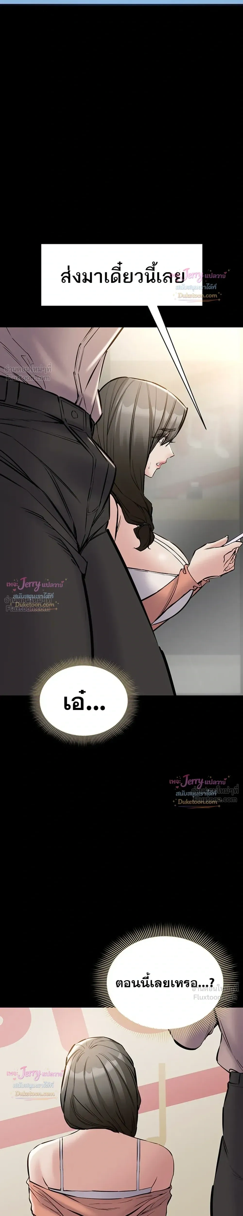 Doujin-Lc- อ่าน โดจิน มังฮวา เกาหลี ญี่ปุ่น จีน แปลไทย Quiet Worker ฉันก็แค่อยากทำงานเงียบๆ แต่ดันเก็บเรียบซะงั้น ตอนที่ 1 2 3 4 5 6 7 8 9 10 11 12 13 14 ฟรี ไม่มีโฆษณา อ่าน โดจิน Manhwa เกาหลี ญี่ปุ่น จีน เรามีครบ คัดมาให้เน้นๆ โดจิน 18+ รับประกันความฟินโดย  Doujin Lc
