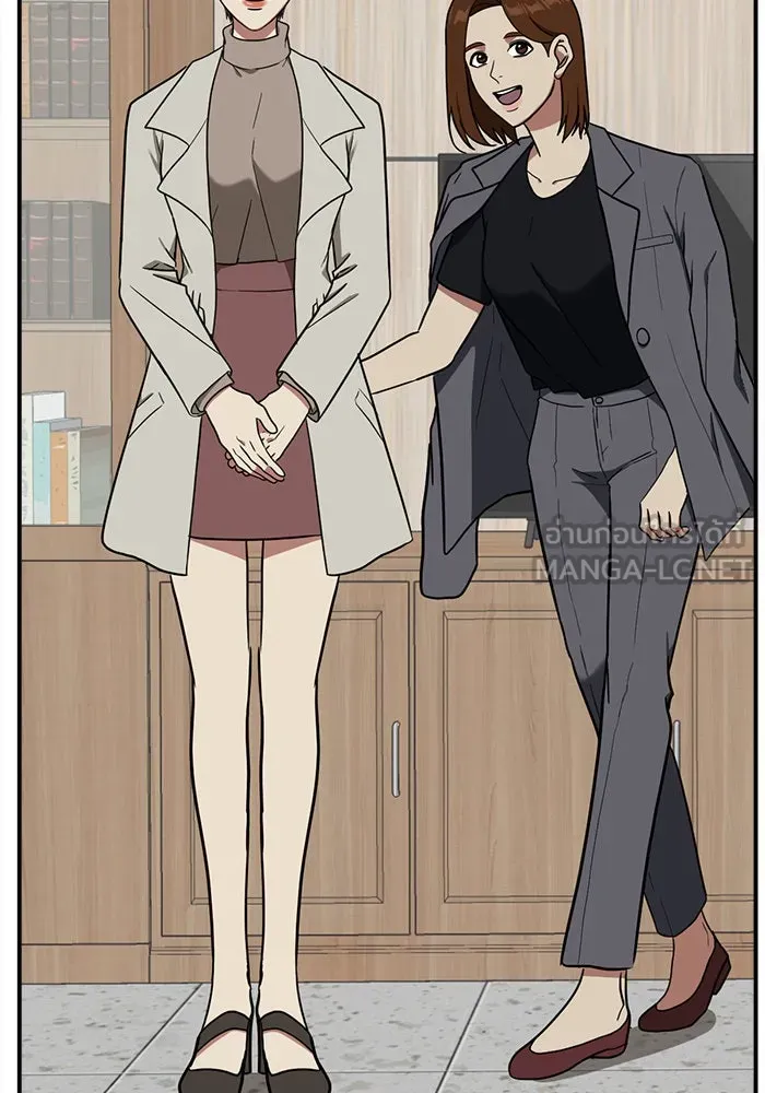 ช่วยเปลี่ยนฉันที ตอนที่ 86. เอเดน 6 รูปที่ 45