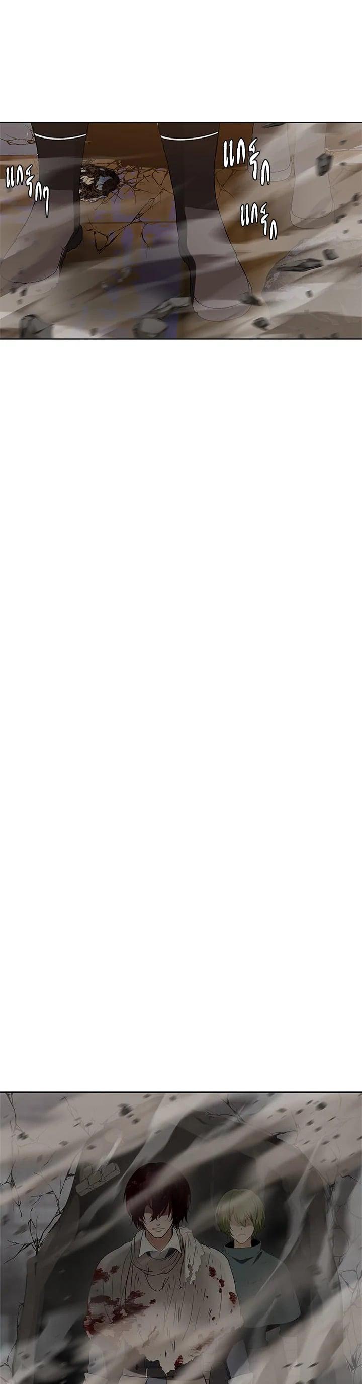 Manga-lc-com อ่านมังงะ อ่านการ์ตูน ออนไลน์ ฟรี Second Life Ranker ตอนที่ 1 2 3 4 5 6 7 8 9 10 11 12 13 14 ฟรี ไม่มีโฆษณา Manga-lc - อ่าน มังงะ อ่าน การ์ตูน ออนไลน์ อ่านมังงะ ฟรี