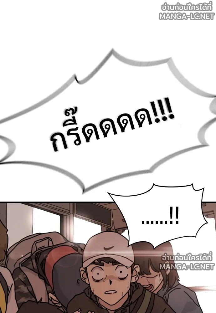 Manga-lc-com อ่านมังงะ อ่านการ์ตูน ออนไลน์ ฟรี วันดีคืนดี โซลก็ ตอนที่ 1 2 3 4 5 6 7 8 9 10 11 12 13 14 ฟรี ไม่มีโฆษณา Manga-lc - อ่าน มังงะ อ่าน การ์ตูน ออนไลน์ อ่านมังงะ ฟรี