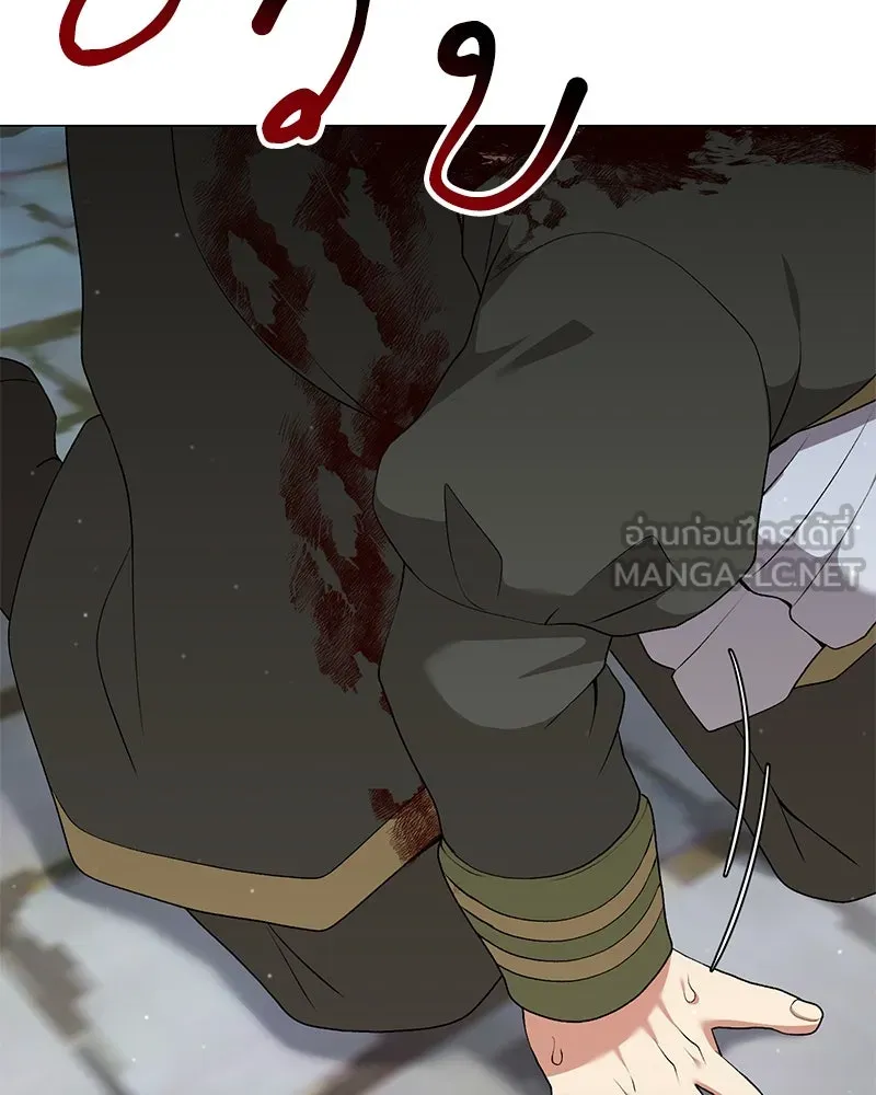 คนสวนโลกฮันเตอร์ ตอนที่ 67 รูปที่ 156