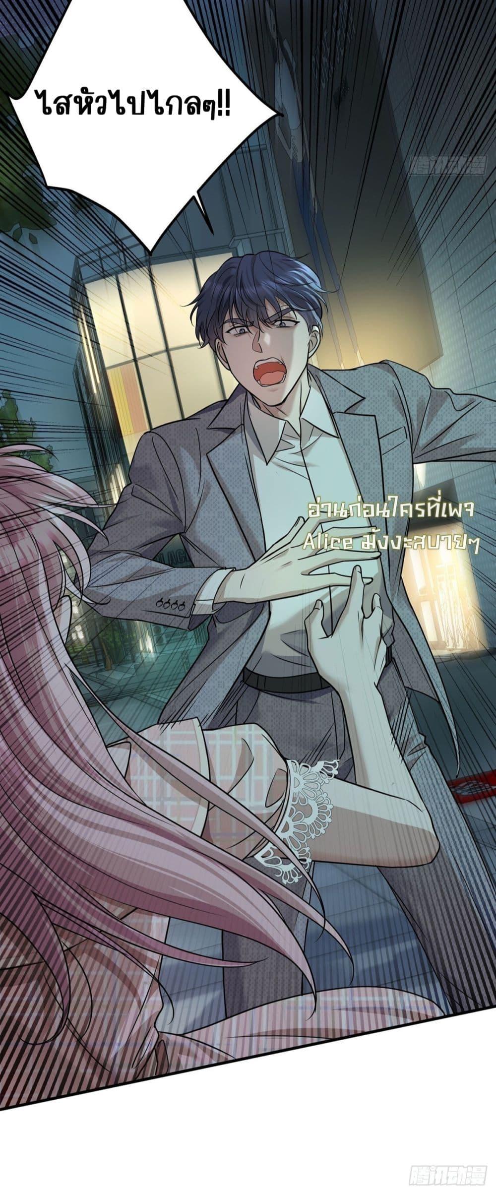 Manga-lc-com อ่านมังงะ อ่านการ์ตูน ออนไลน์ ฟรี AfterBreaking ตอนที่ 1 2 3 4 5 6 7 8 9 10 11 12 13 14 ฟรี ไม่มีโฆษณา Manga-lc - อ่าน มังงะ อ่าน การ์ตูน ออนไลน์ อ่านมังงะ ฟรี