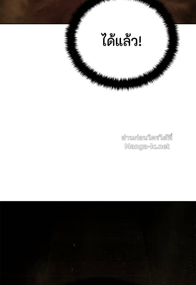 Doujin-Lc- อ่าน โดจิน มังฮวา เกาหลี ญี่ปุ่น จีน แปลไทย ข้าราชการพิเศษ ตอนที่ 1 2 3 4 5 6 7 8 9 10 11 12 13 14 ฟรี ไม่มีโฆษณา อ่าน โดจิน Manhwa เกาหลี ญี่ปุ่น จีน เรามีครบ คัดมาให้เน้นๆ โดจิน 18+ รับประกันความฟินโดย Doujin Lc