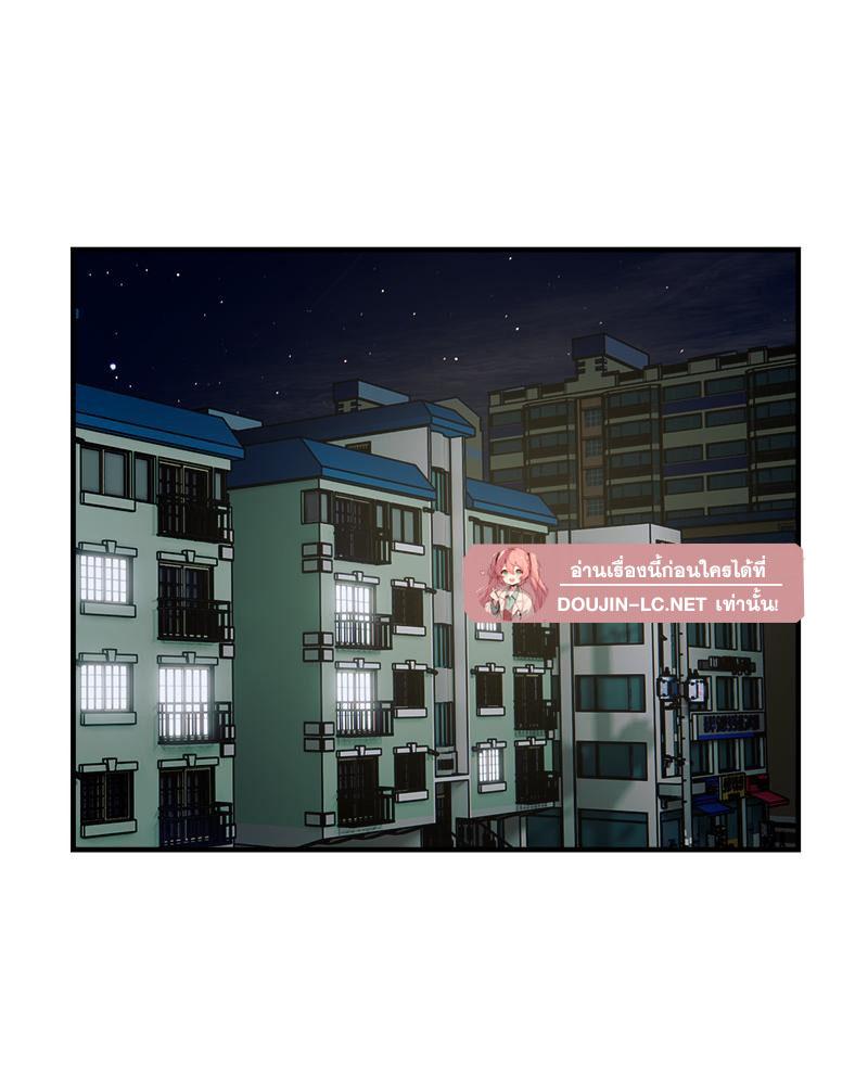 Doujin-Lc- อ่าน โดจิน มังฮวา เกาหลี ญี่ปุ่น จีน แปลไทย Taxi ตอนที่ 1 2 3 4 5 6 7 8 9 10 11 12 13 14 ฟรี ไม่มีโฆษณา อ่าน โดจิน Manhwa เกาหลี ญี่ปุ่น จีน เรามีครบ คัดมาให้เน้นๆ โดจิน 18+ รับประกันความฟินโดย  Doujin Lc