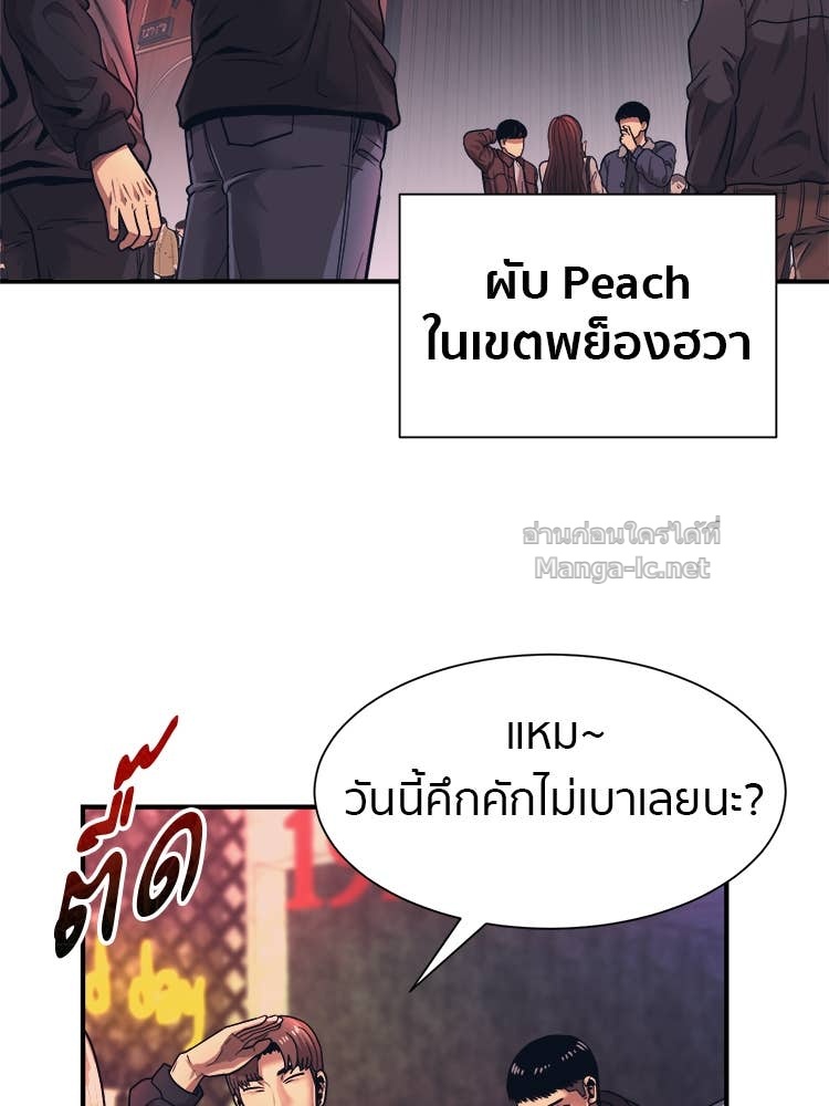 Doujin-Lc- อ่าน โดจิน มังฮวา เกาหลี ญี่ปุ่น จีน แปลไทย โคตรแกร่ง ตอนที่ 1 2 3 4 5 6 7 8 9 10 11 12 13 14 ฟรี ไม่มีโฆษณา อ่าน โดจิน Manhwa เกาหลี ญี่ปุ่น จีน เรามีครบ คัดมาให้เน้นๆ โดจิน 18+ รับประกันความฟินโดย Doujin Lc