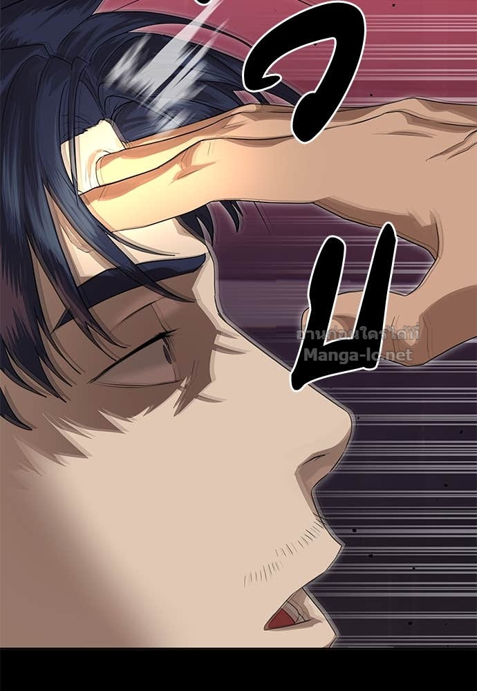 Doujin-Lc- อ่าน โดจิน มังฮวา เกาหลี ญี่ปุ่น จีน แปลไทย ข้าราชการพิเศษ ตอนที่ 1 2 3 4 5 6 7 8 9 10 11 12 13 14 ฟรี ไม่มีโฆษณา อ่าน โดจิน Manhwa เกาหลี ญี่ปุ่น จีน เรามีครบ คัดมาให้เน้นๆ โดจิน 18+ รับประกันความฟินโดย Doujin Lc