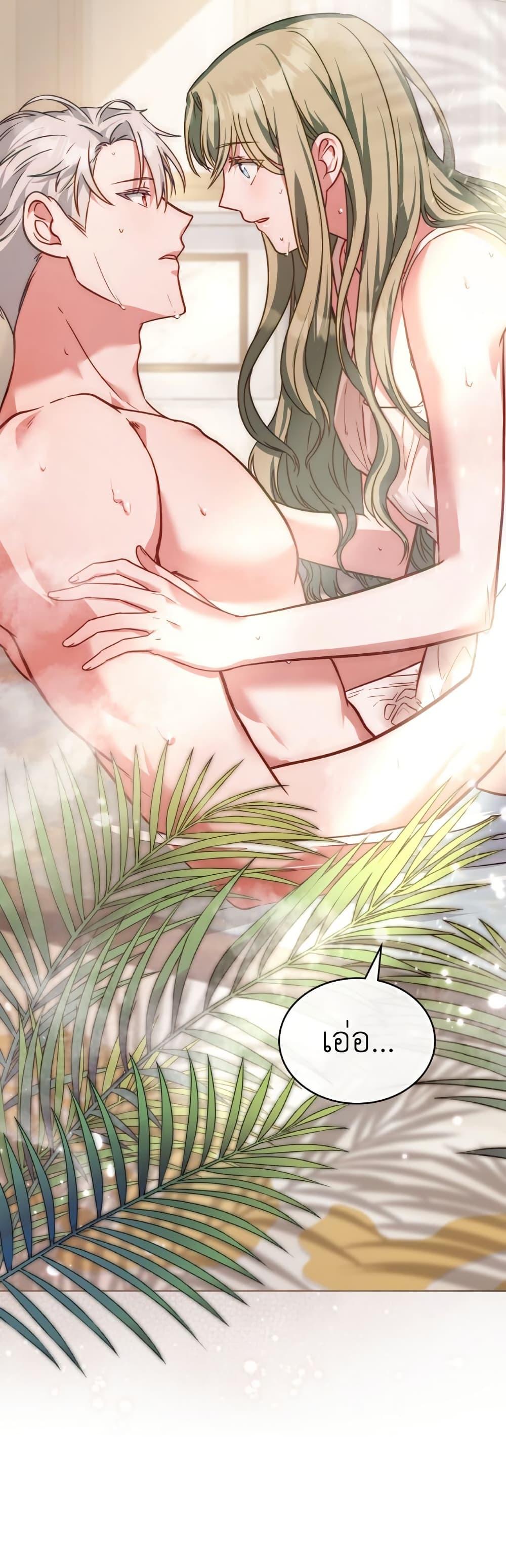 Manga-lc-com อ่านมังงะ อ่านการ์ตูน ออนไลน์ ฟรี The Tragedy of a Villainess ตอนที่ 1 2 3 4 5 6 7 8 9 10 11 12 13 14 ฟรี ไม่มีโฆษณา Manga-lc - อ่าน มังงะ อ่าน การ์ตูน ออนไลน์ อ่านมังงะ ฟรี