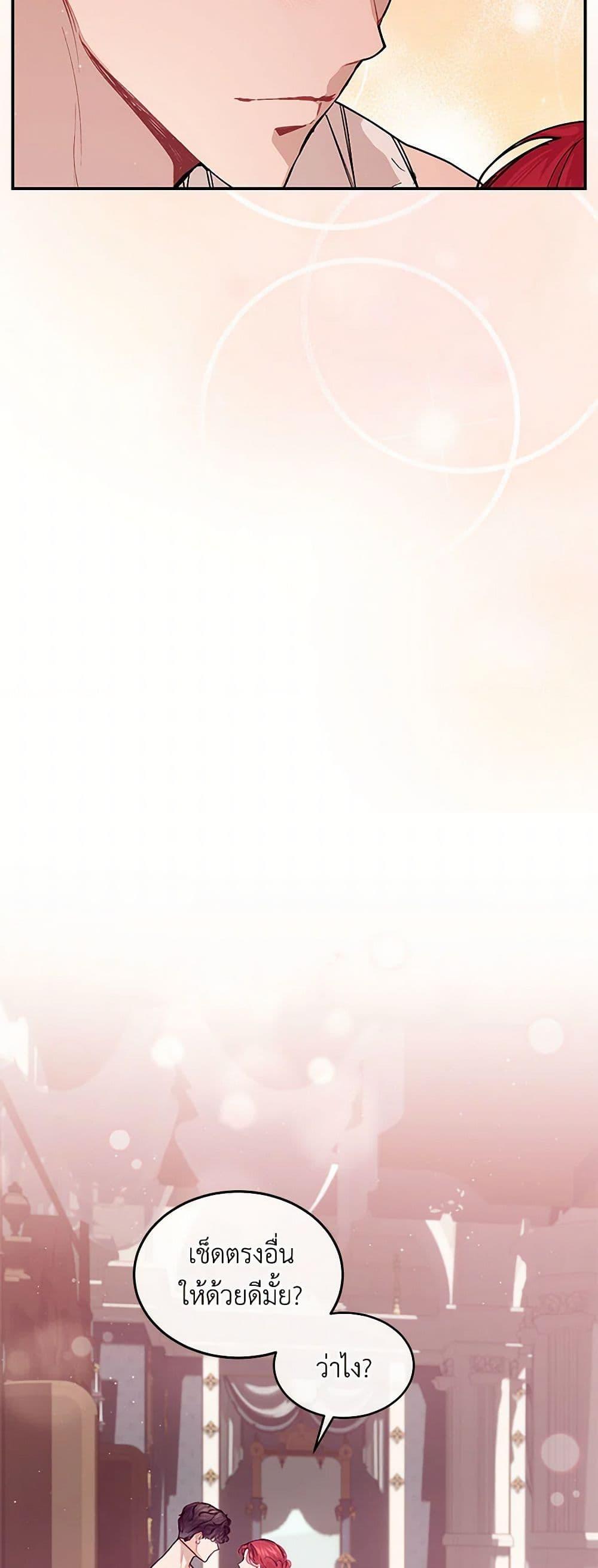 Manga-lc-com อ่านมังงะ อ่านการ์ตูน ออนไลน์ ฟรี The Elegant Sea of Savagery ตอนที่ 1 2 3 4 5 6 7 8 9 10 11 12 13 14 ฟรี ไม่มีโฆษณา Manga-lc - อ่าน มังงะ อ่าน การ์ตูน ออนไลน์ อ่านมังงะ ฟรี