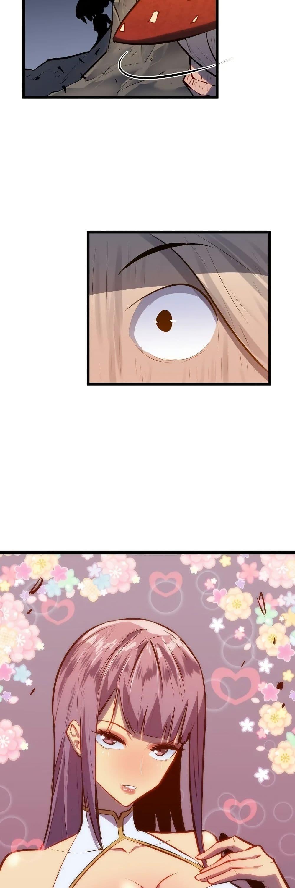 Manga-lc-com อ่านมังงะ อ่านการ์ตูน ออนไลน์ ฟรี Rise of the Mushroom King ตอนที่ 1 2 3 4 5 6 7 8 9 10 11 12 13 14 ฟรี ไม่มีโฆษณา Manga-lc - อ่าน มังงะ อ่าน การ์ตูน ออนไลน์ อ่านมังงะ ฟรี