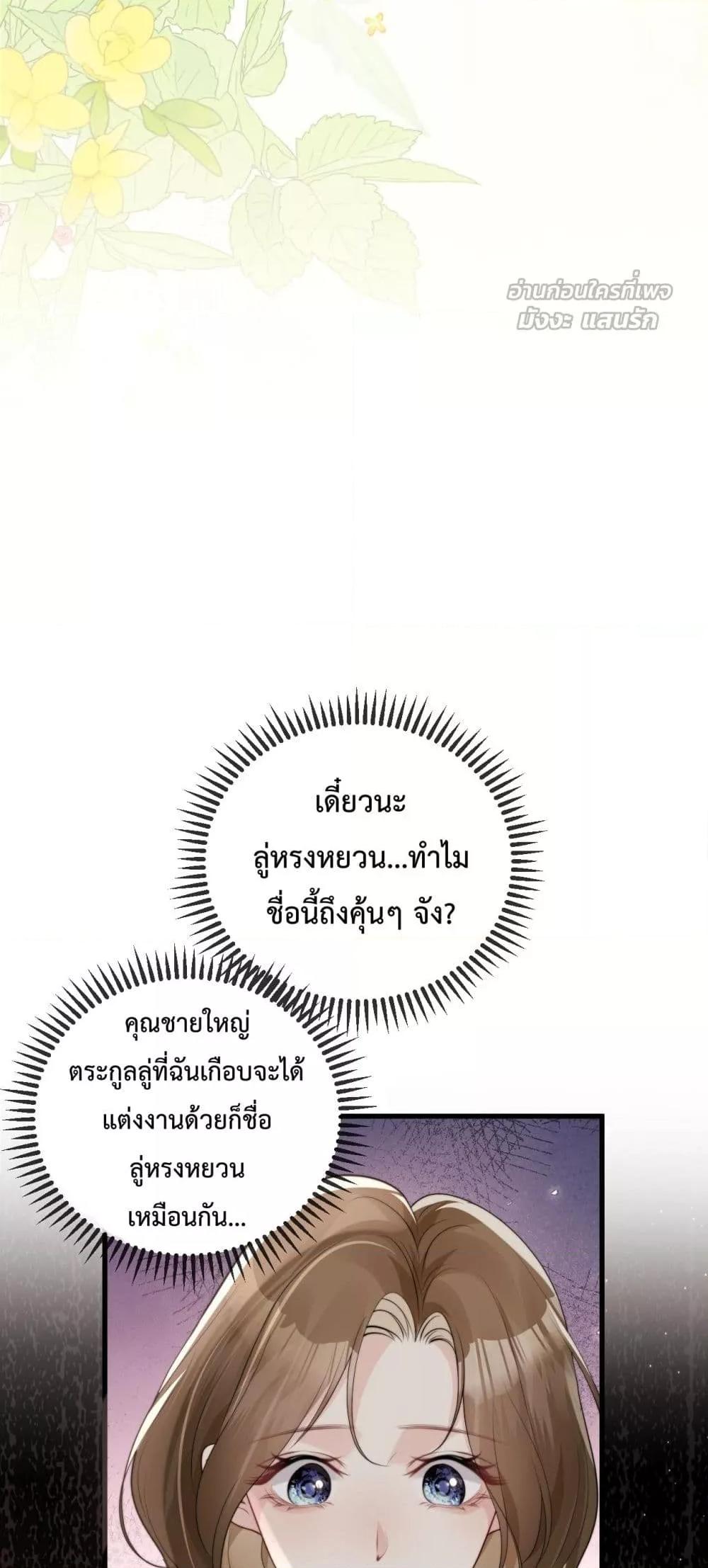 Manga-lc-com อ่านมังงะ อ่านการ์ตูน ออนไลน์ ฟรี LostinHim–ร ตอนที่ 1 2 3 4 5 6 7 8 9 10 11 12 13 14 ฟรี ไม่มีโฆษณา Manga-lc - อ่าน มังงะ อ่าน การ์ตูน ออนไลน์ อ่านมังงะ ฟรี