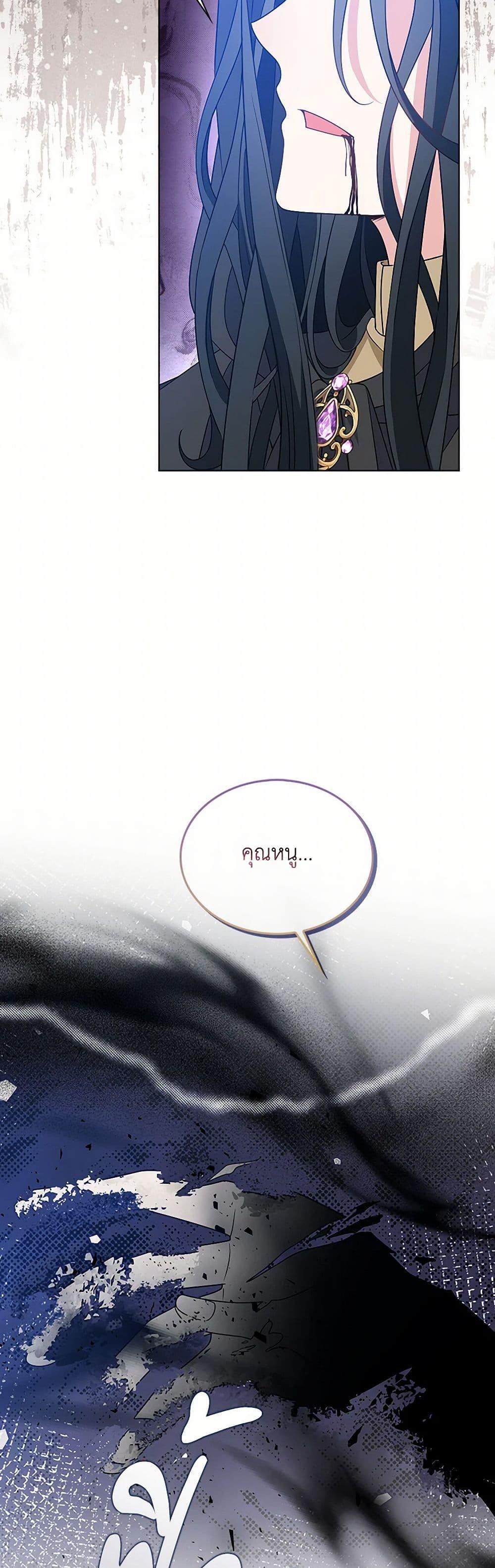 Manga-lc-com อ่านมังงะ อ่านการ์ตูน ออนไลน์ ฟรี The Villainess Wants to Go Home ตอนที่ 1 2 3 4 5 6 7 8 9 10 11 12 13 14 ฟรี ไม่มีโฆษณา Manga-lc - อ่าน มังงะ อ่าน การ์ตูน ออนไลน์ อ่านมังงะ ฟรี